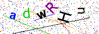 Spamschutz: Buchstaben-Zahlen-Code als Bild